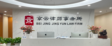 沙河-首屏背景图
